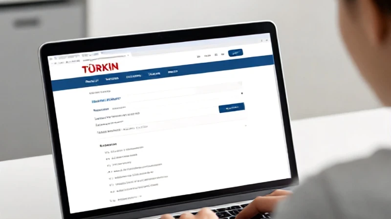 ÖSYM AİS Üzerinden Tercih Sonuç Belgesi Nasıl Çıkar?