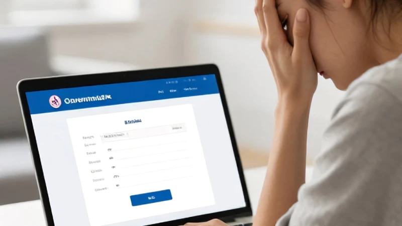 E-Devlet Erişim Hatası Nasıl Çözülür?