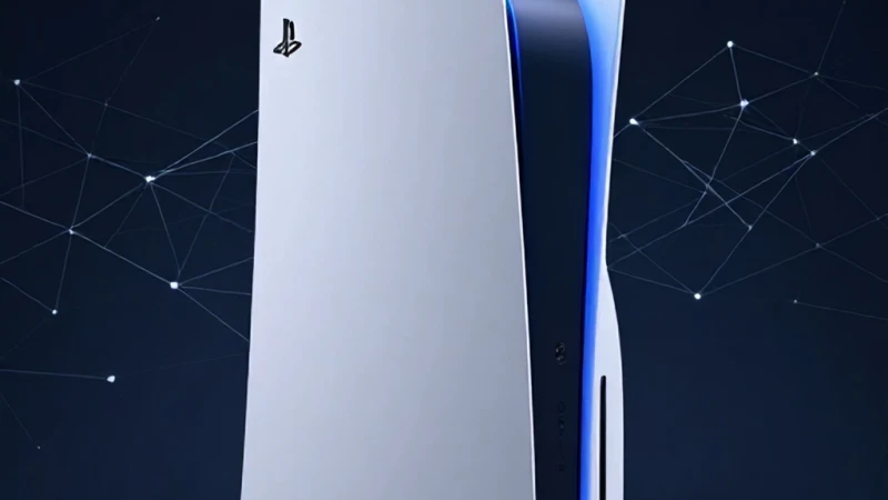 PS4 Hesap Giriş Hatası Nasıl Çözülür?