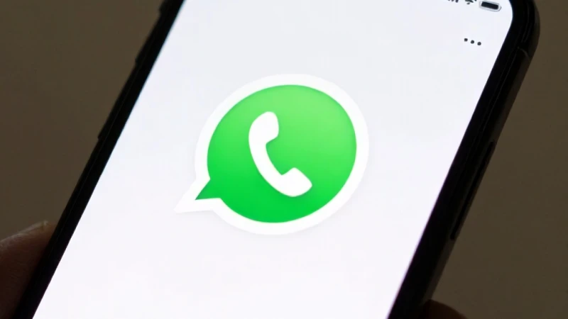 WhatsApp Sesli Hataları Nasıl Çözülür?