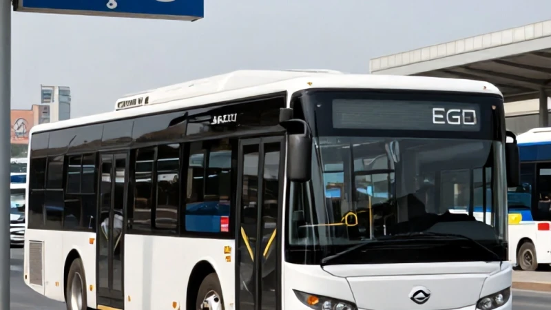 AŞTİ Otogarından Ankara Esenboğa Havalimanına Nasıl Gidilir?