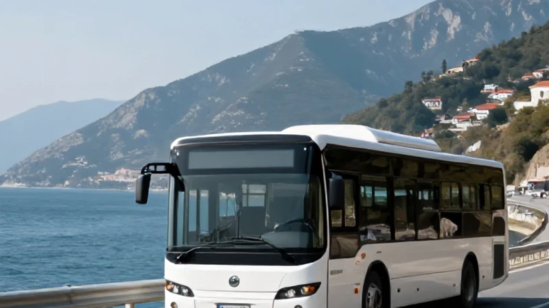 Akçaabat Sahilinden Trabzon Otogarına Nasıl Gidilir?