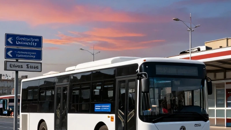 Sivas Otogarından Cumhuriyet Üniversitesi Kampüsüne Nasıl Gidilir?