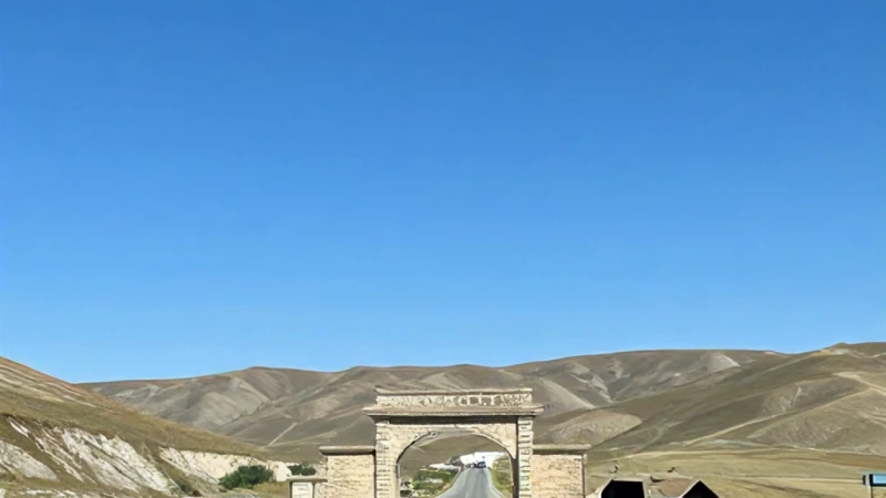 Hakkari Merkezden Esendere Sınır Kapısına Nasıl Gidilir?