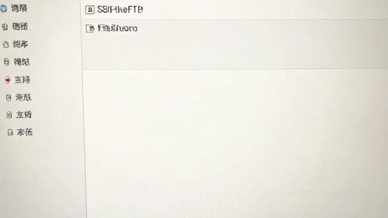 FileZilla FTP Sunucusuna Bağlanma İşlemi Nasıl Yapılır?
