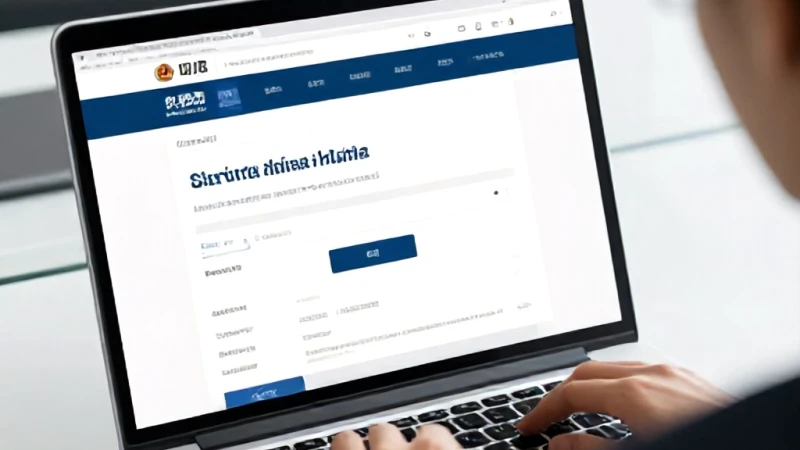 GSS Genel Sağlık Sigortası Borç Sorgu Nasıl Yapılır?